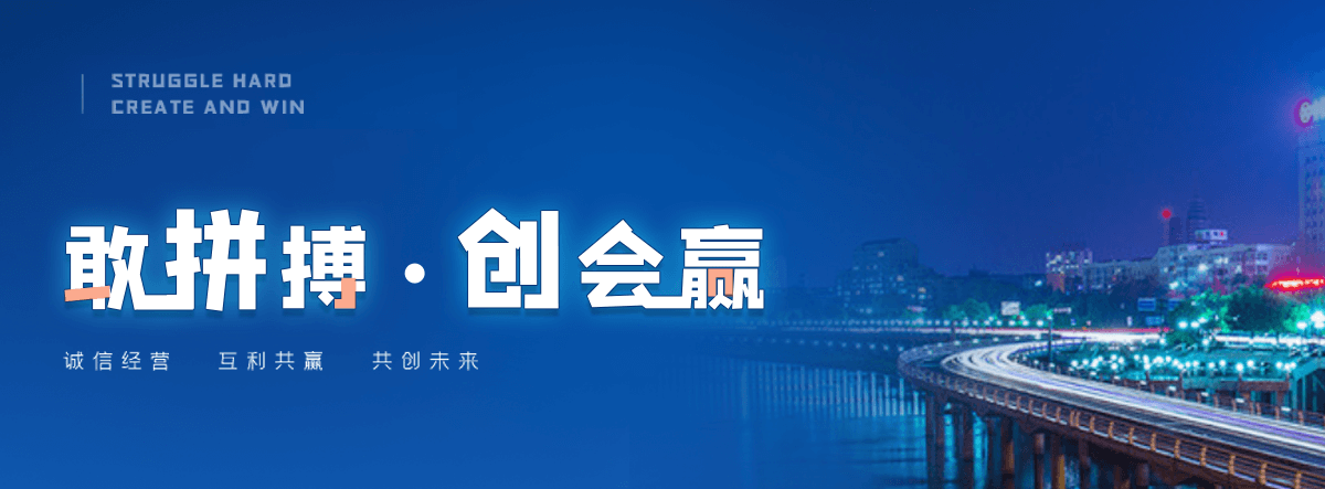 青山移动雨棚厂家